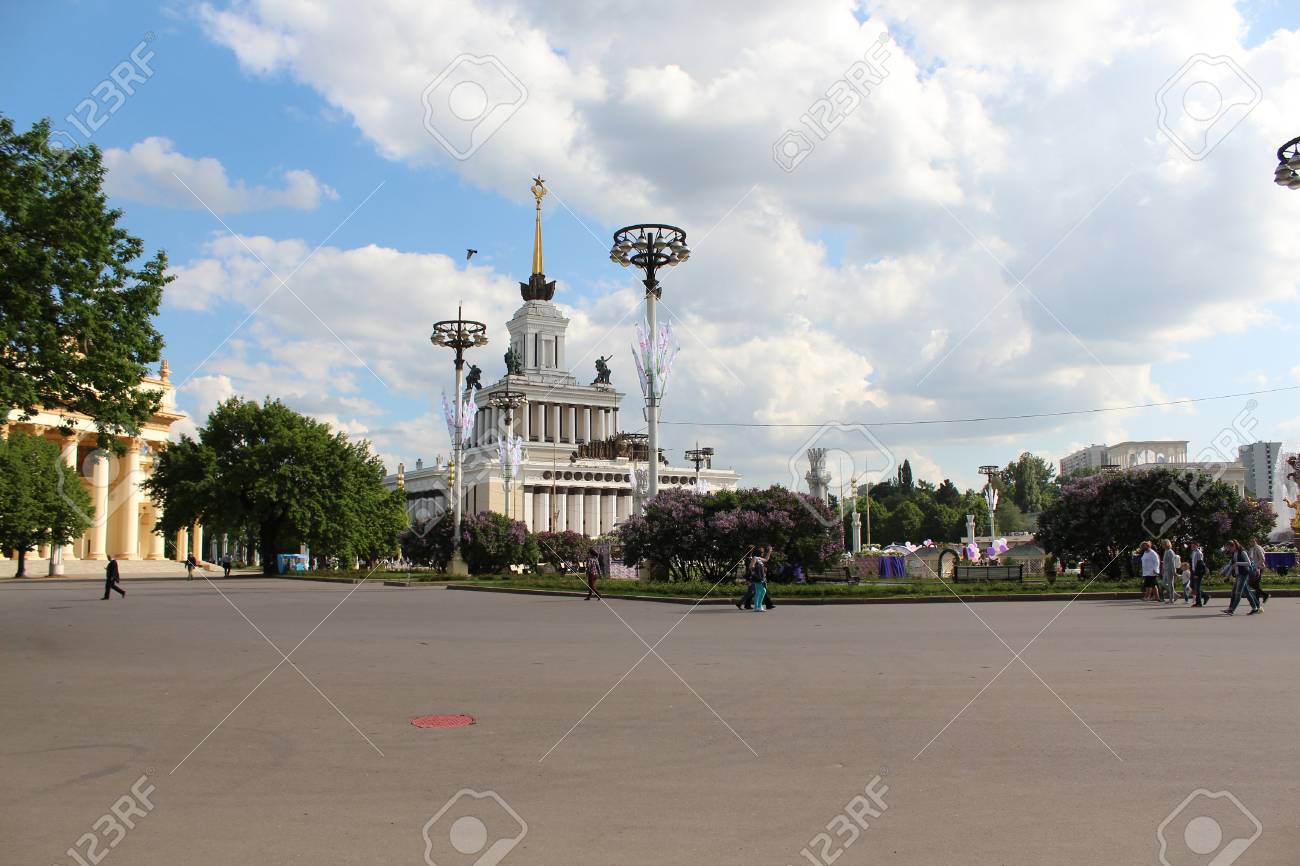 Pavilion Nummer 1 Central Das Haus Der Volker Russlands Bei