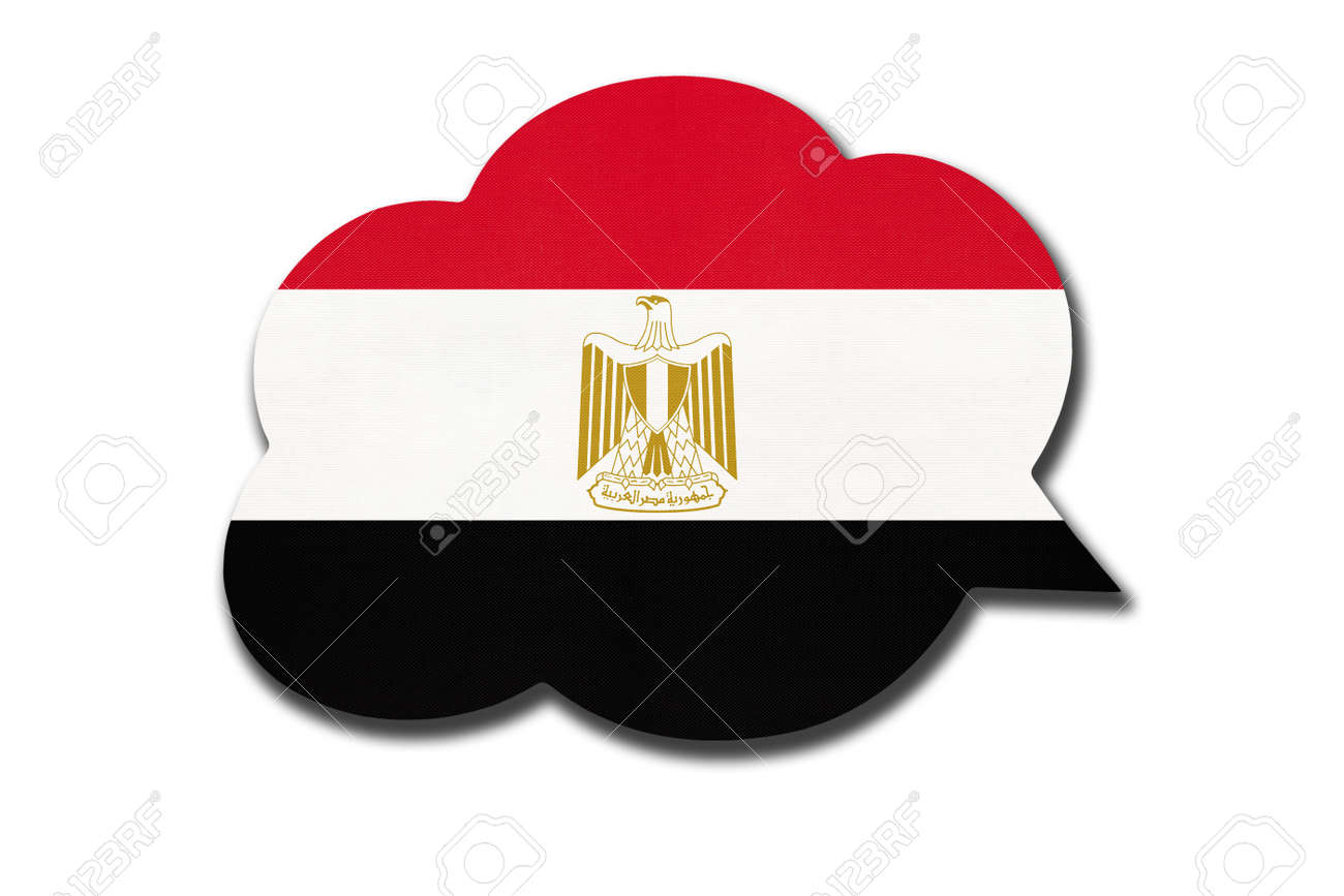 3d speech bubble with Egyptian national flag isolated on white background. Speak and learn language. Symbol of Egypt country. World communication sign. - 169067239 3d speech bubble with Egyptian national flag isolated on white background. Speak and learn language. Symbol of Egypt country. World communication sign. - 169067239