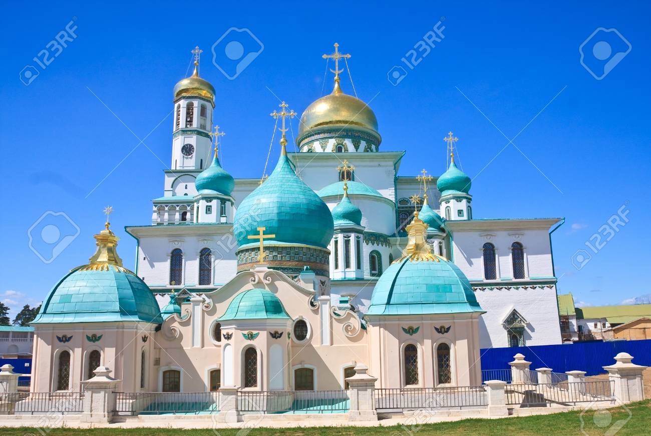 ロシアの偉大な修道院 新しいエルサレムの神殿 イストラ半島 の写真素材 画像素材 Image
