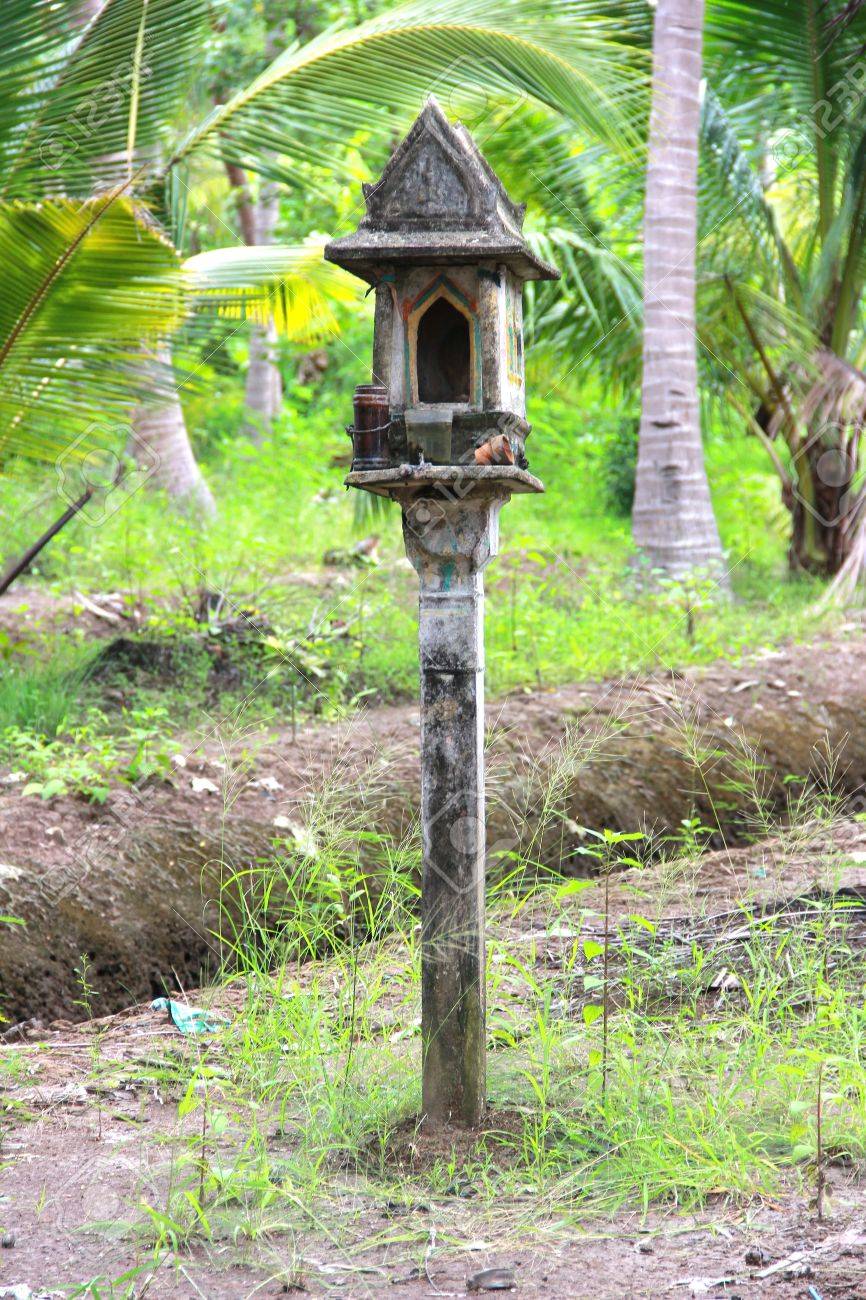 家の神様の神社 の写真素材 画像素材 Image