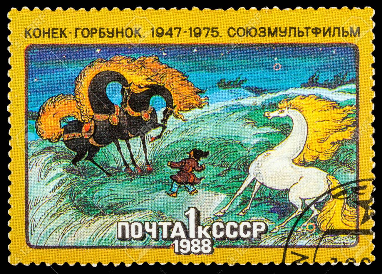 19 年頃 ソビエト連邦 ソ連の印刷スタンプ小さな馬 鐘シリーズ 19 年頃 カルトのソビエト映画の漫画のヒーローを示しています の写真素材 画像素材 Image