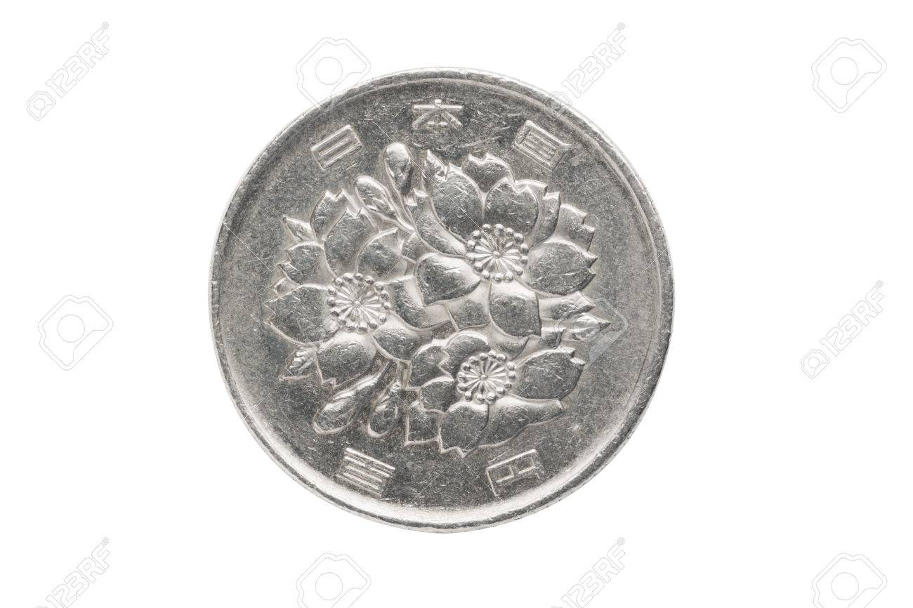 日本貨幣の近くまで白い背景の分離が 100 円。の写真素材・画像素材 Image 51595146