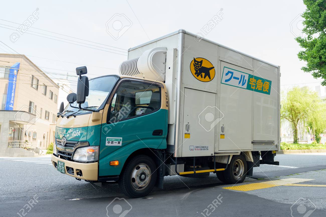 富山県富山 16 年 5 月 15 日 大和輸送トラック ヤマト運輸は 日本最大の宅配サービス会社です の写真素材 画像素材 Image 富山県富山 16 年 5 月 15 日 大和輸送トラック ヤマト運輸は 日本最大の宅配サービス会社です の写真素材 画像素材 Image