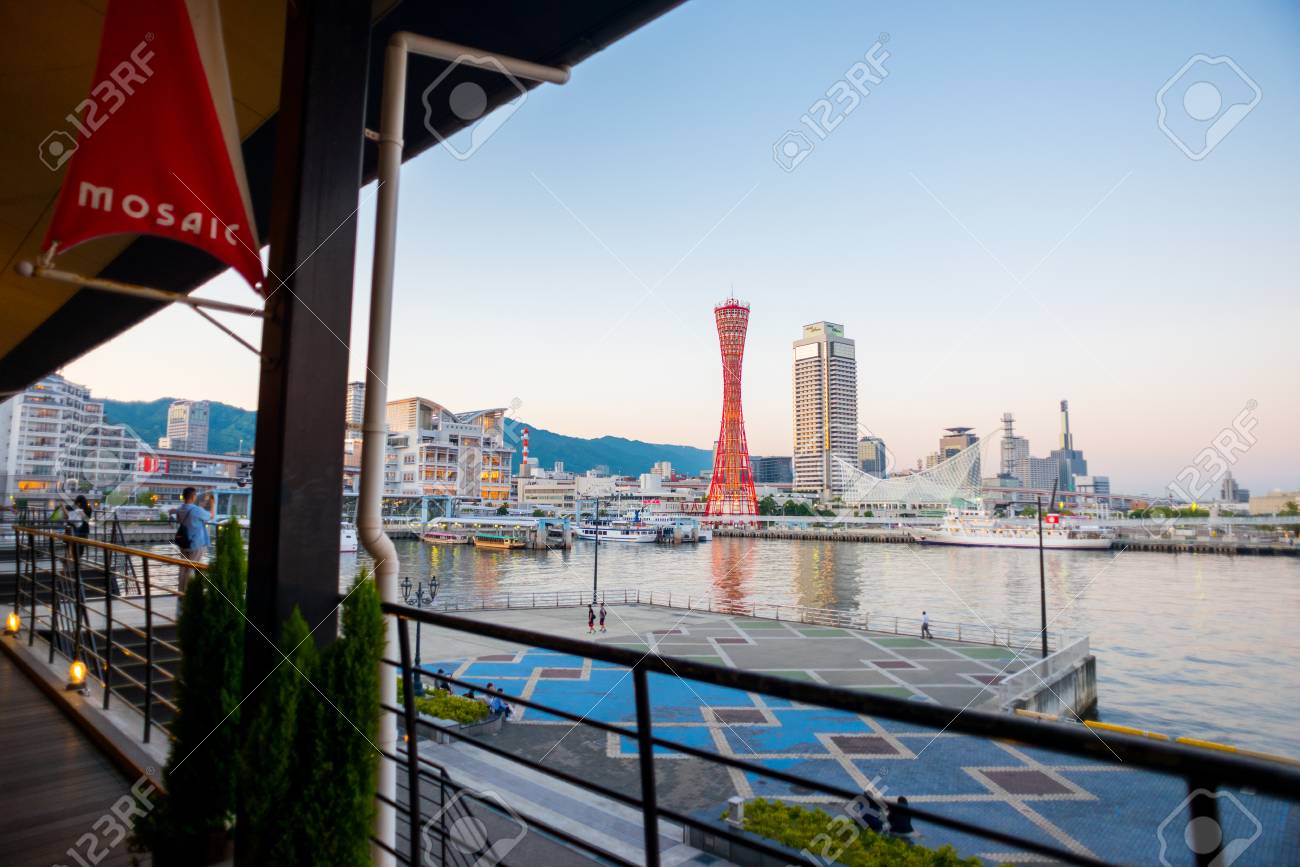 16 年 5 月 18 日 神戸市 神戸港神戸に 神戸港 神戸で日本海上ポートです の写真素材 画像素材 Image