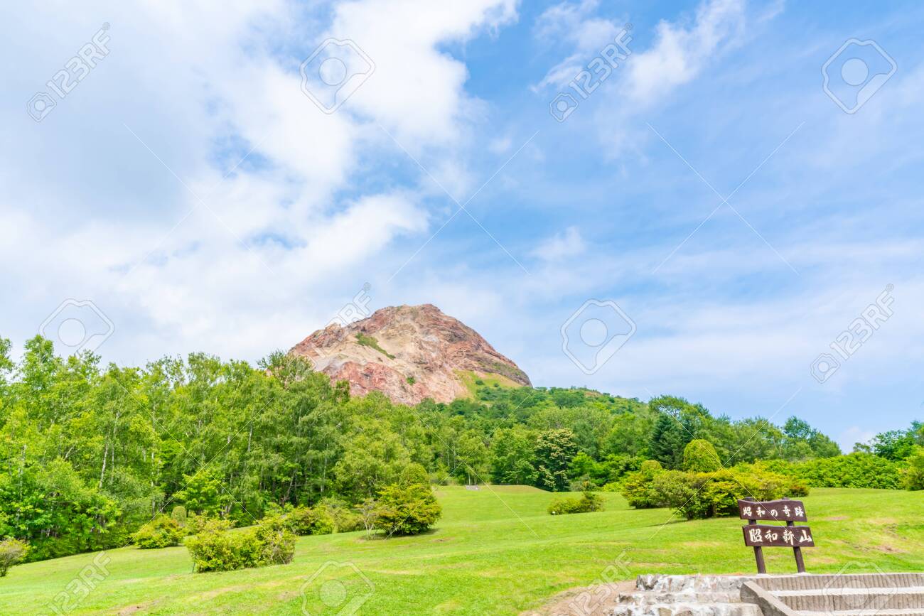 Hokkaido, Shikotsu Toya National Park, Showa Shinzan - 136597779 Hokkaido, Shikotsu Toya National Park, Showa Shinzan - 136597779