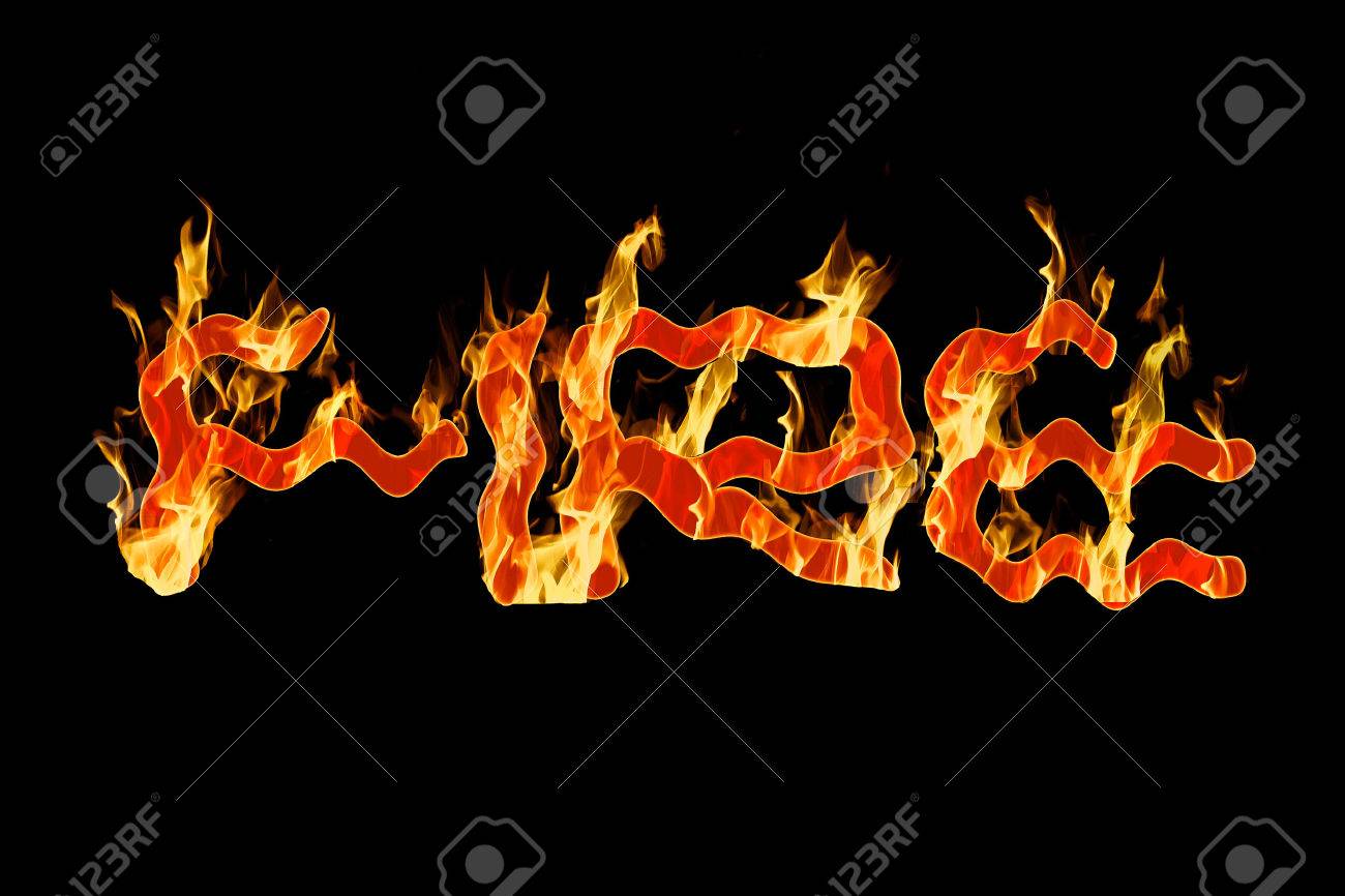 火 炎の中で 火 の言葉 の写真素材 画像素材 Image