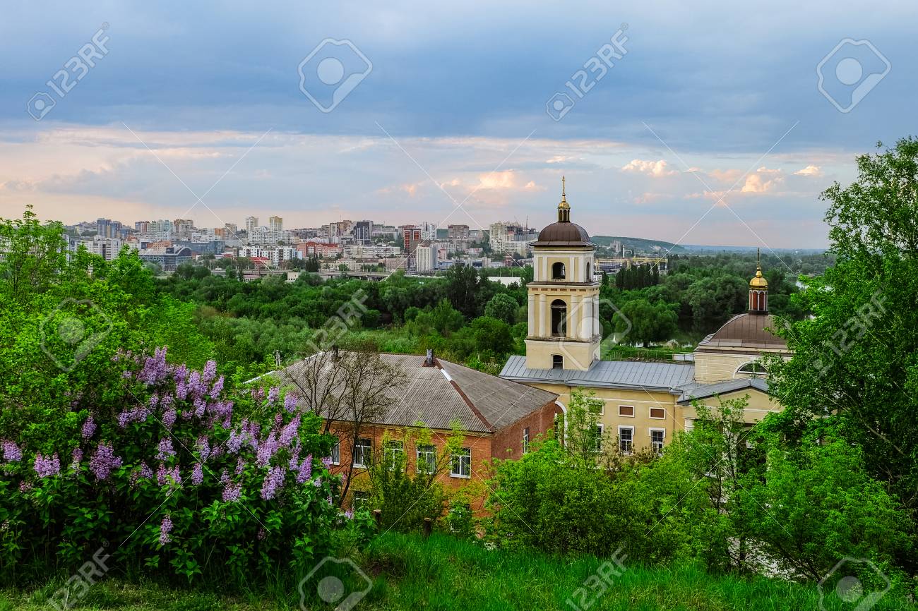 The city of Belgorod in which country is located The city of Belgorod in which country is located