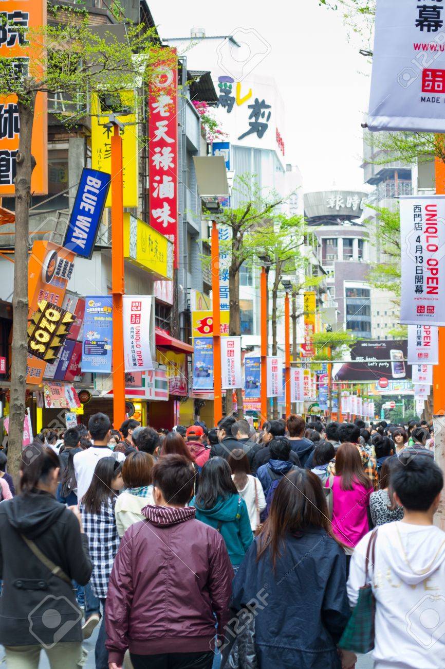 西門通りの市場 台北 台湾の 10 代の最も人気のあるショッピング の写真素材 画像素材 Image