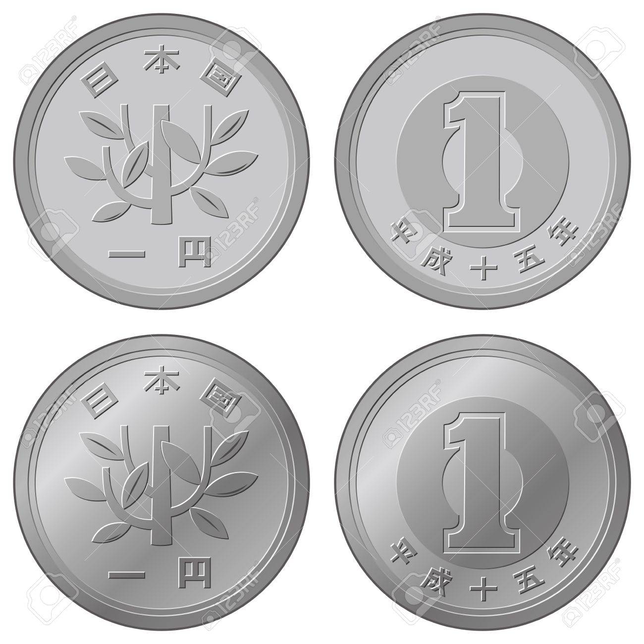 日本円コインのイラスト素材・ベクター Image 18158729