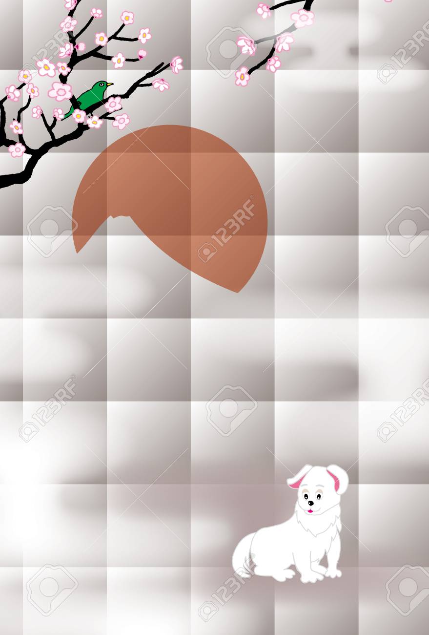 梅の花と白い犬と富士山の日の出ビューのはがき の写真素材 画像素材 Image 6305