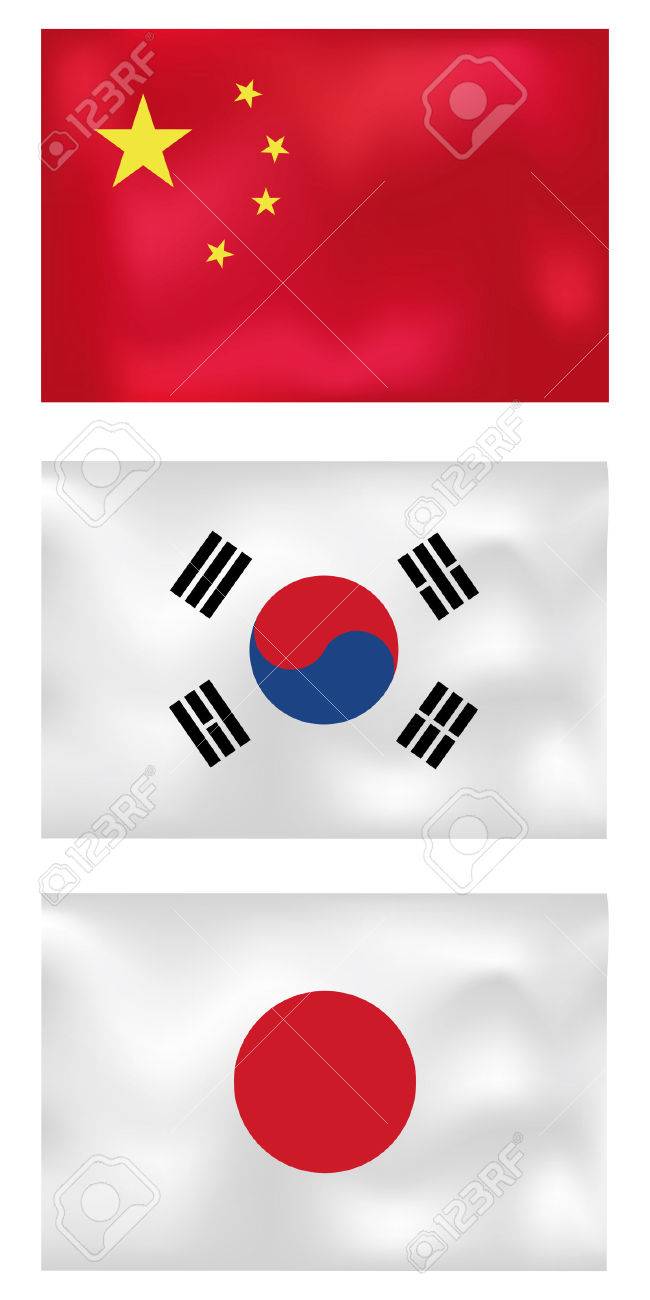 Set Of Three Asian Wave Flags China Korea Japan Royalty Free Cliparts Vectors And Stock Illustration Image