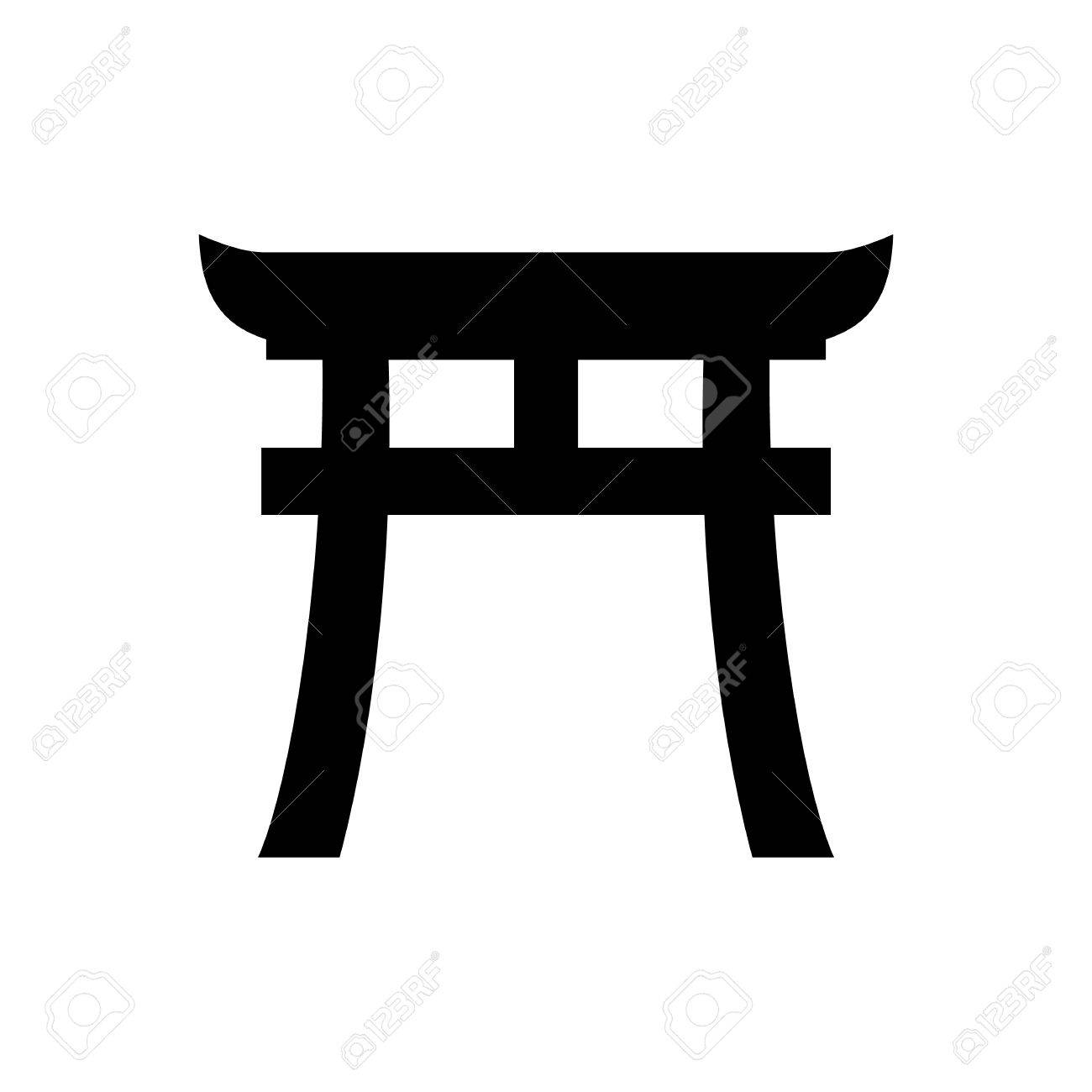 日本の宗教の神道のシンボル 宗教記号 ベクトル図のイラスト素材 ベクタ Image