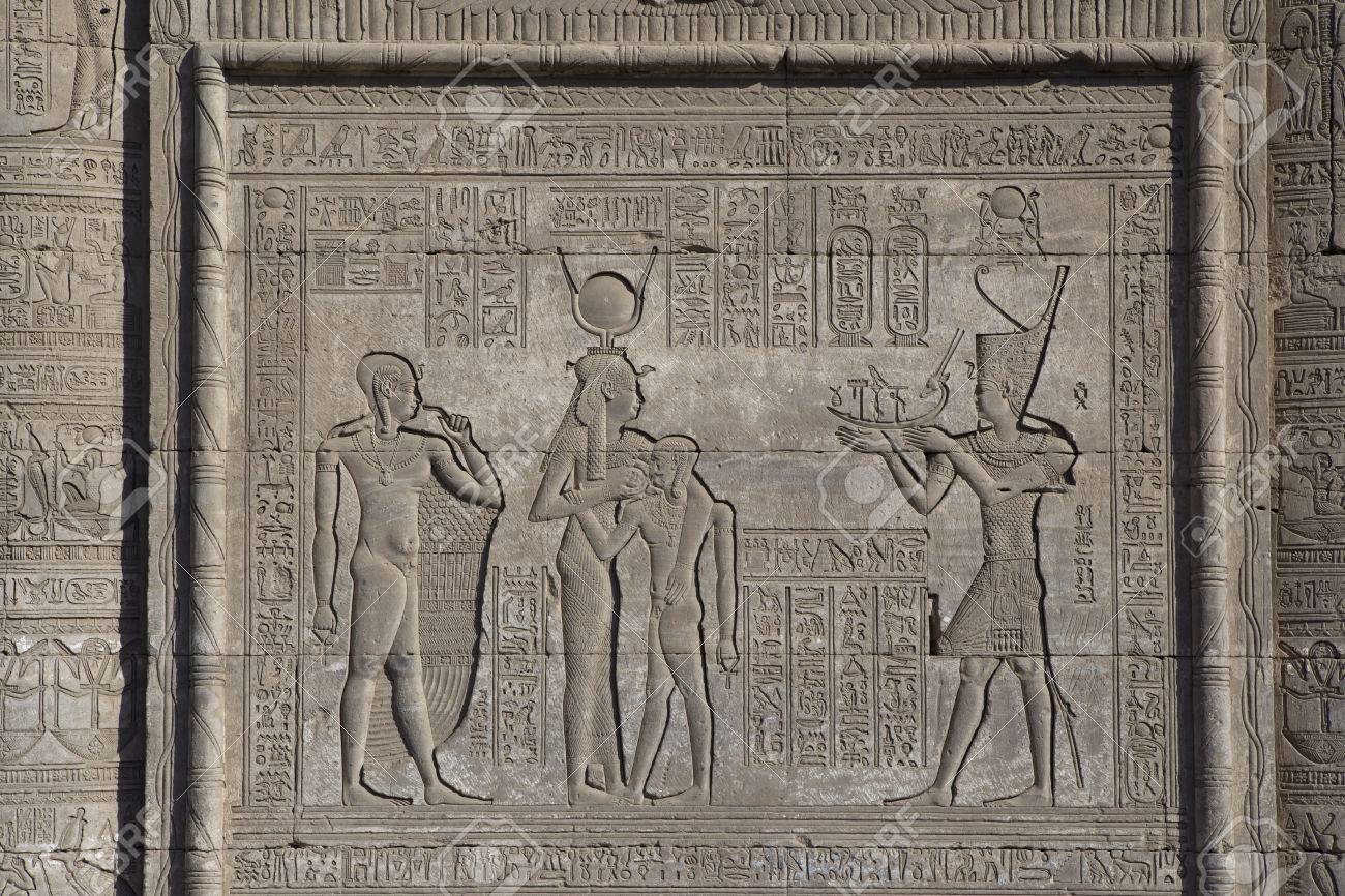 Les Ruines Du Temple De La Deesse De L Amour Dans Denderah Louxor Egypte Banque D Images Et Photos Libres De Droits Image