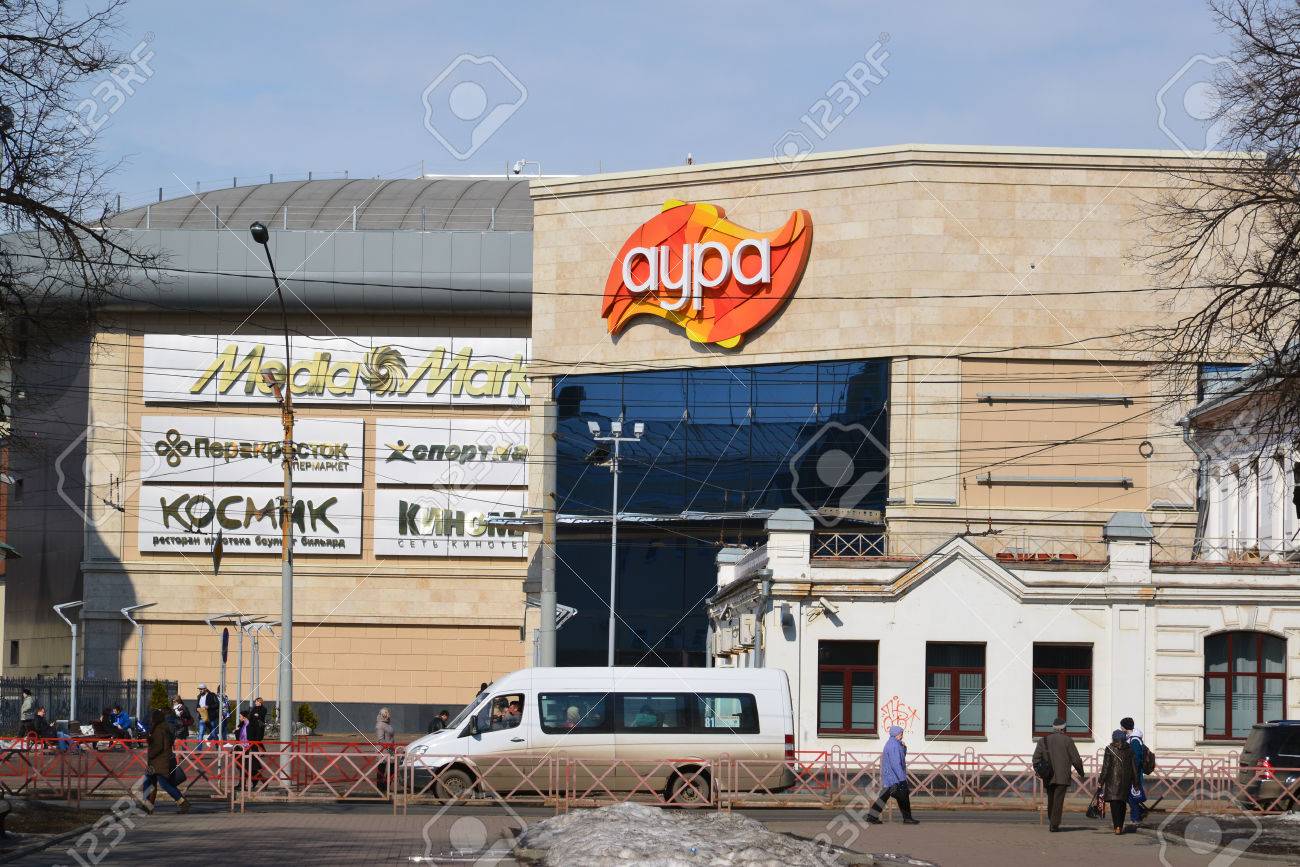Popular shopping centers in Yaroslavl Popular shopping centers in Yaroslavl