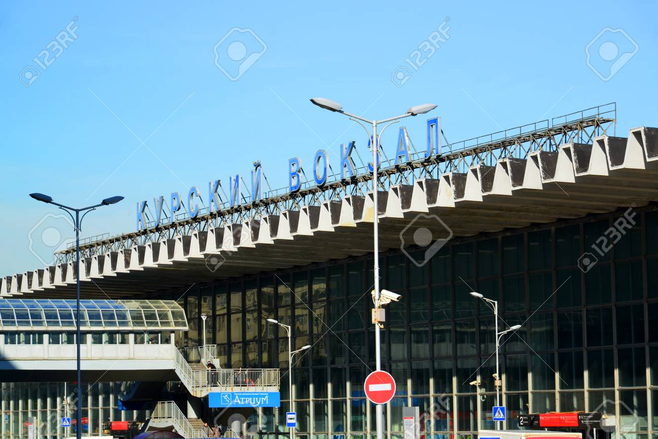 How do I get from Kursk railway station to Sheremetyevo airport How do I get from Kursk railway station to Sheremetyevo airport