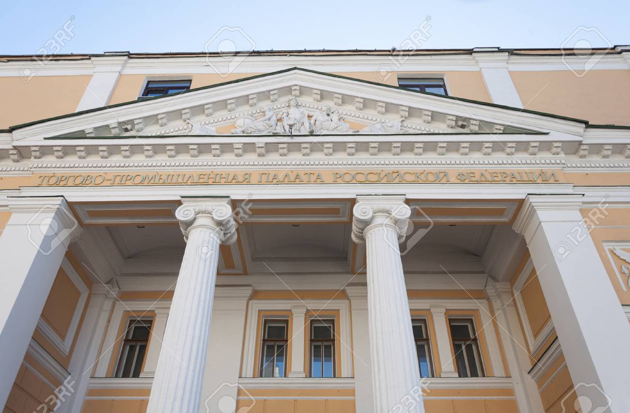 モスクワの旧証券取引所建物。1873-1875 年に建てられました。今日、商工会議所、ロシア連邦の写真素材・画像素材 Image 66696757