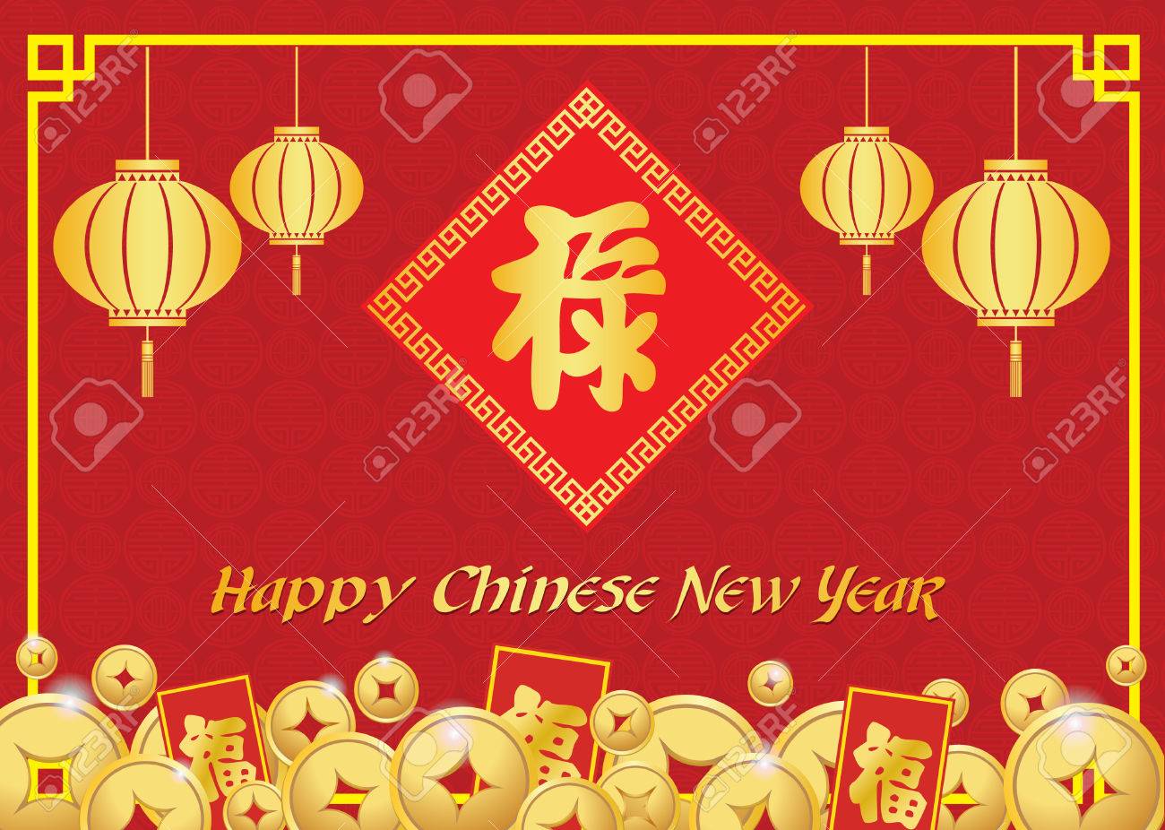 chinese new years cards