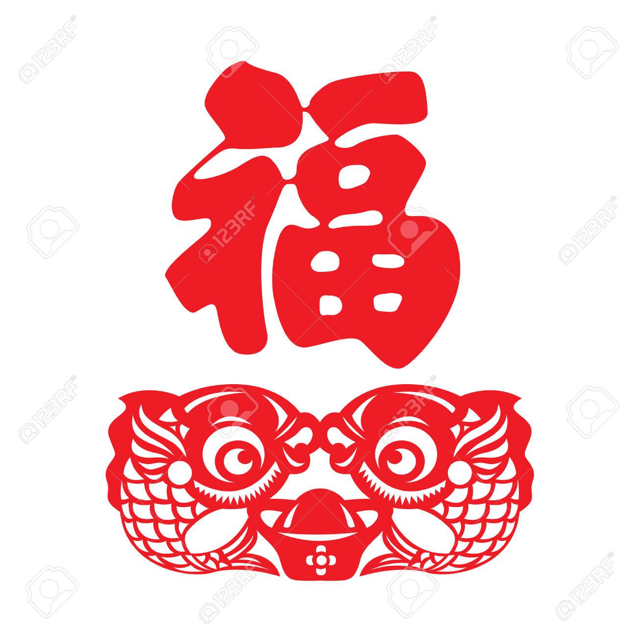 red paper cut twin