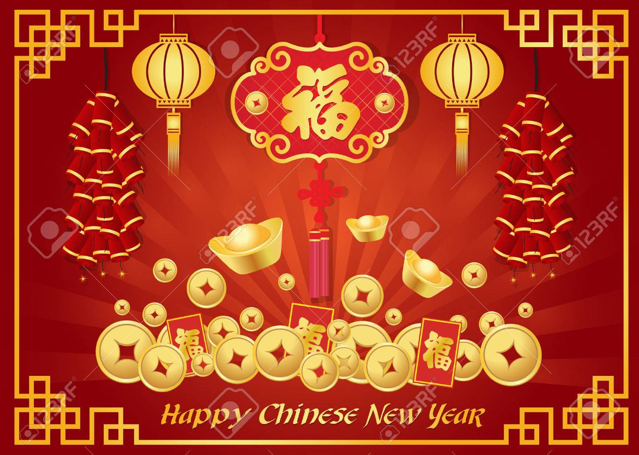 幸せな中国の新年カードが金猿 クラッカーと中国の結び目は中国語の単語の平均 Happness です のイラスト素材 ベクタ Image