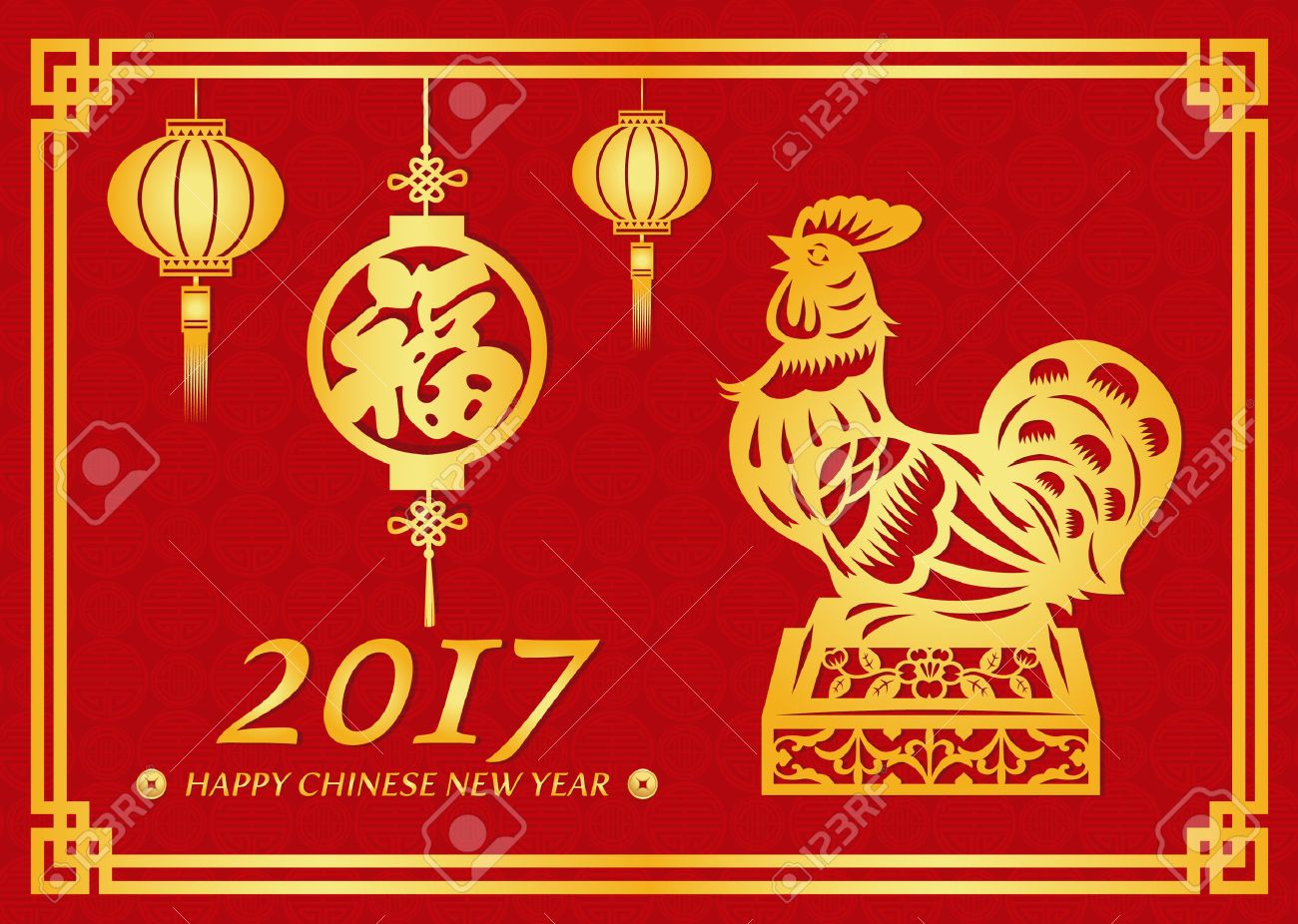 chinese card