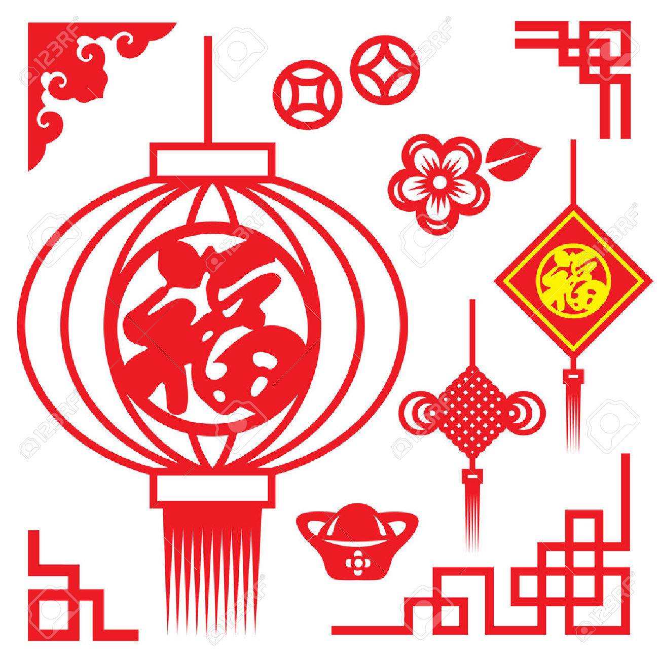 ランタン フレーム コナー花金コイン中国、中国結び、中国語の単語を意味する幸せのイラスト素材・ベクター Image 52224239