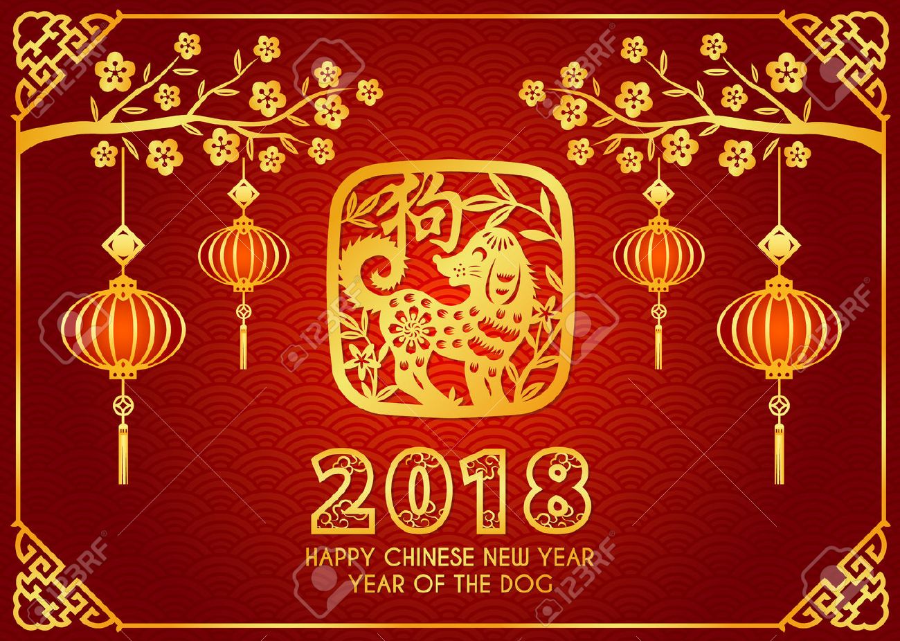 chinese new year 2018 card