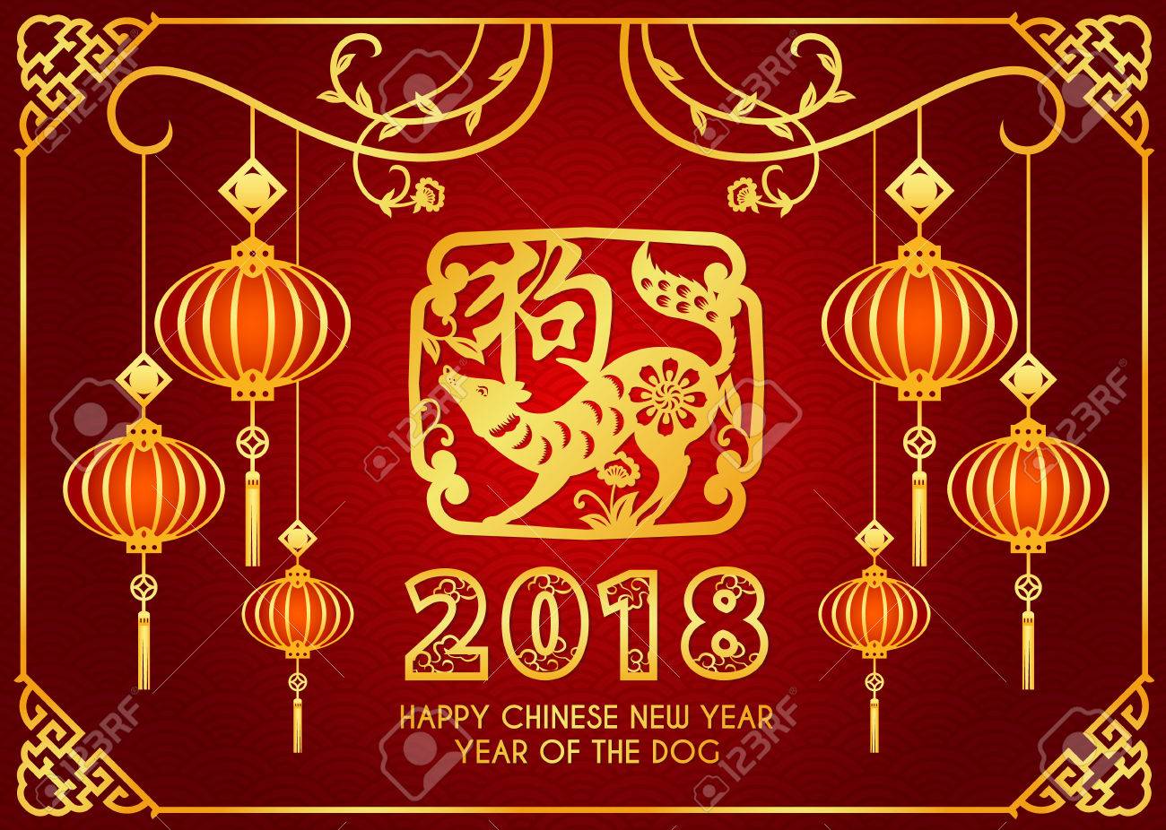 happy new chinese year