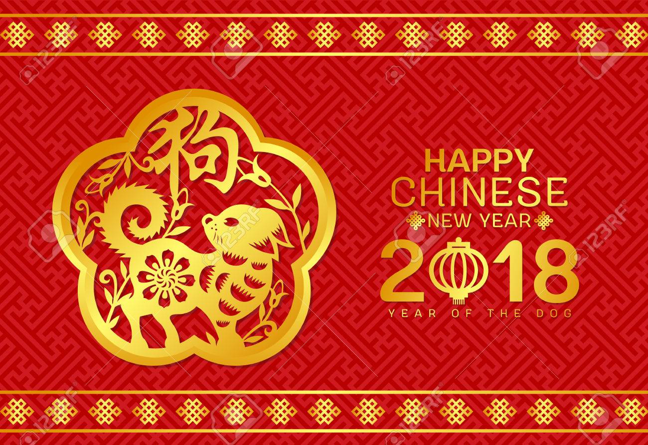 chinese new years cards