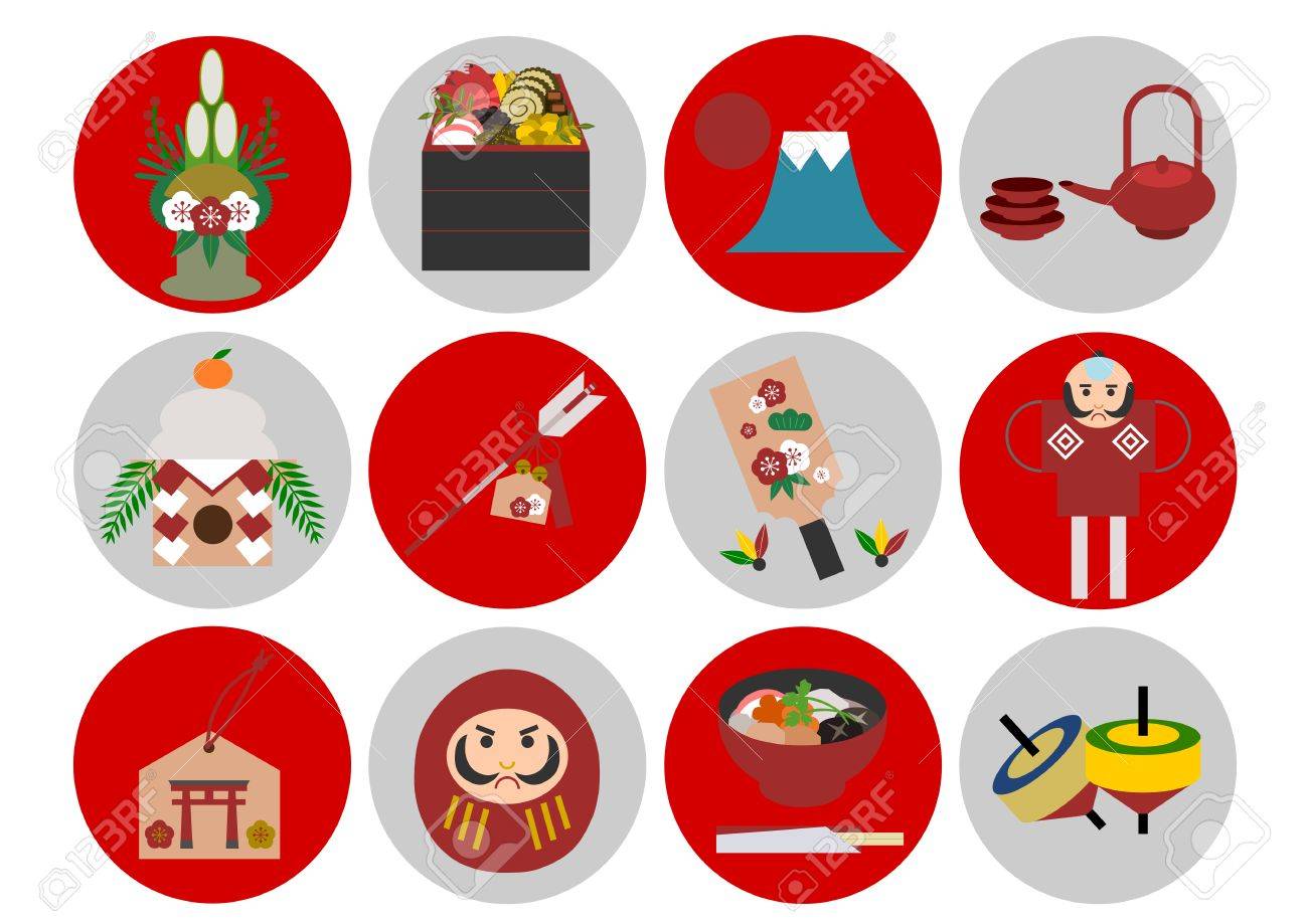年末年始の日本の文化 のイラスト素材 ベクタ Image 年末年始の日本の文化 のイラスト素材 ベクタ Image