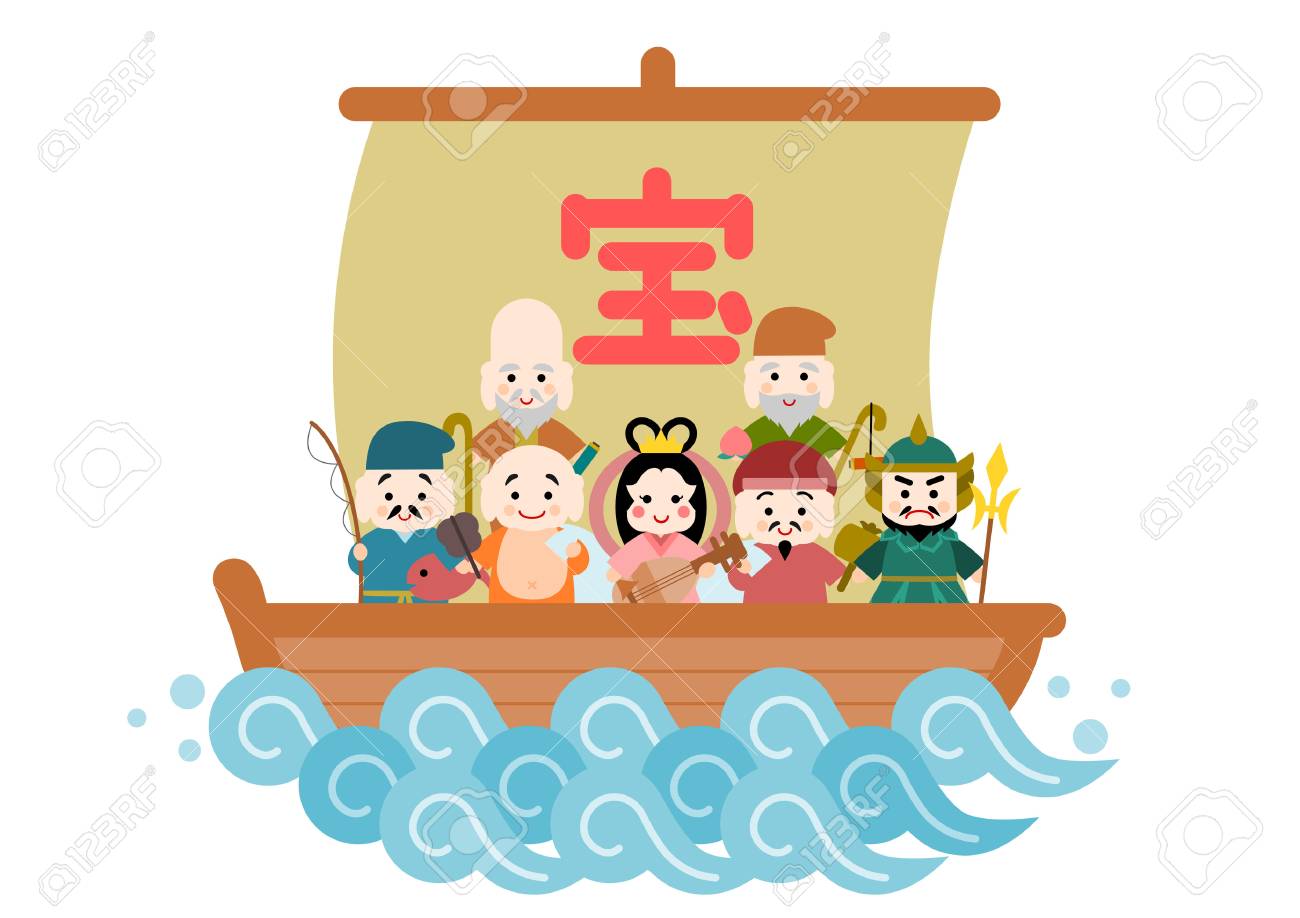 Illustration Of Takarabune And Shichifukujin Royalty Free Cliparts Vectors And Stock Illustration Image