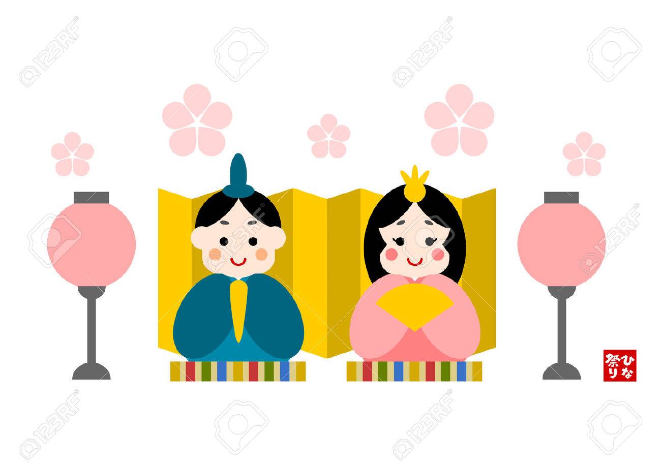 Illustration of Hinamatsuri (Doll's Festival) - 72278065 Illustration of Hinamatsuri (Doll's Festival) - 72278065