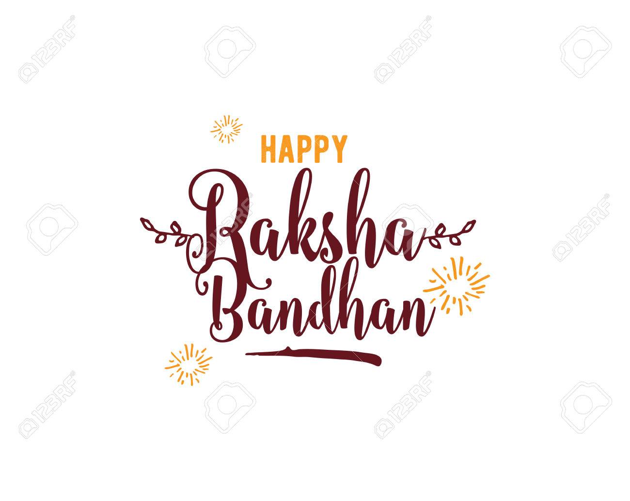 raksha bandhan t shirts india