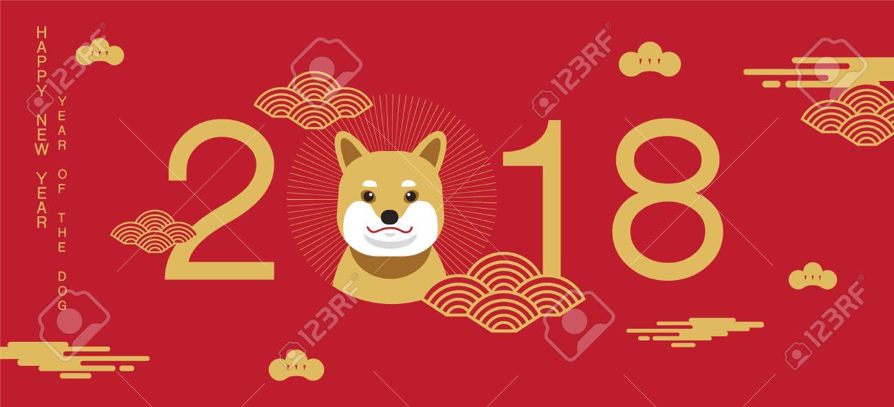 happy new year 2018 chinese new year greetings year of the