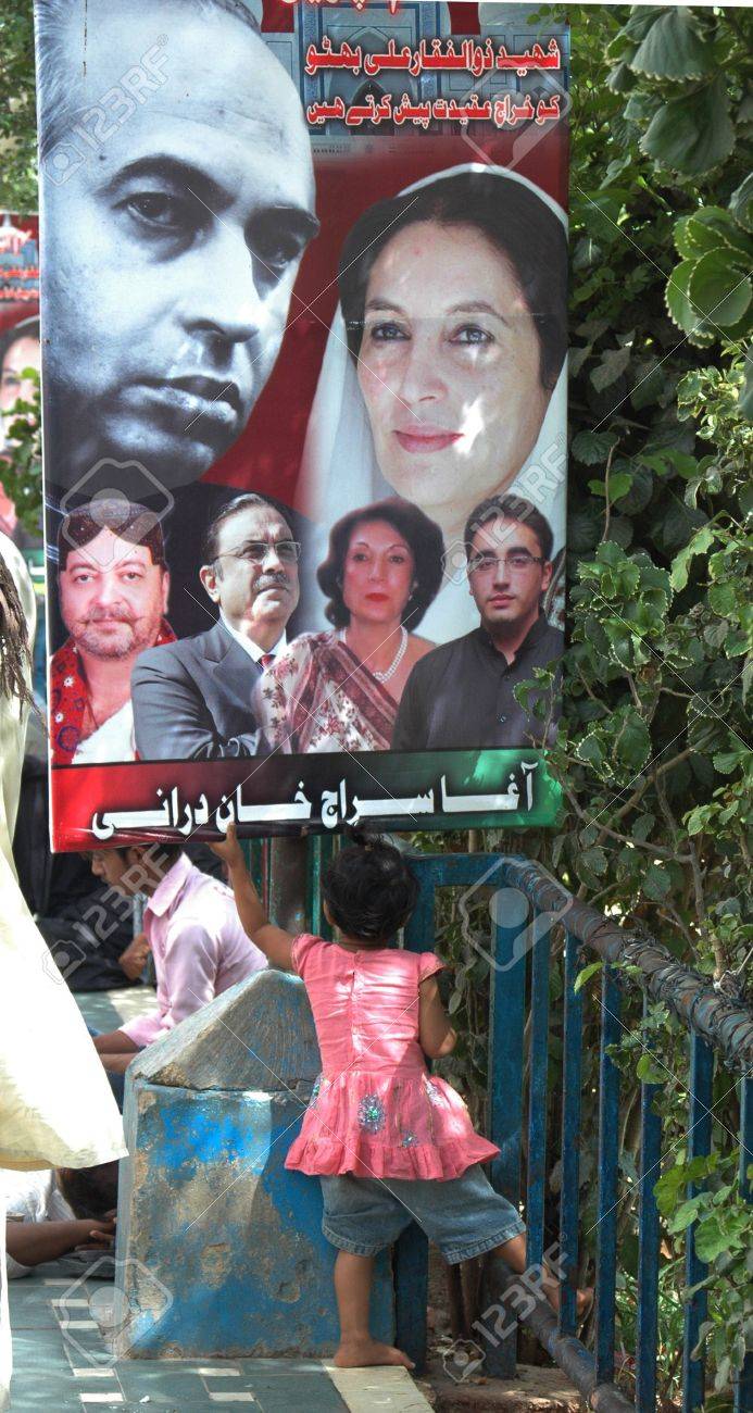 Pakistan Karachi Ppp Pakistan Peoples Party Political Poster Stock Photo Picture And Royalty Free Image Image 13257489 pakistan karachi ppp pakistan peoples party political poster