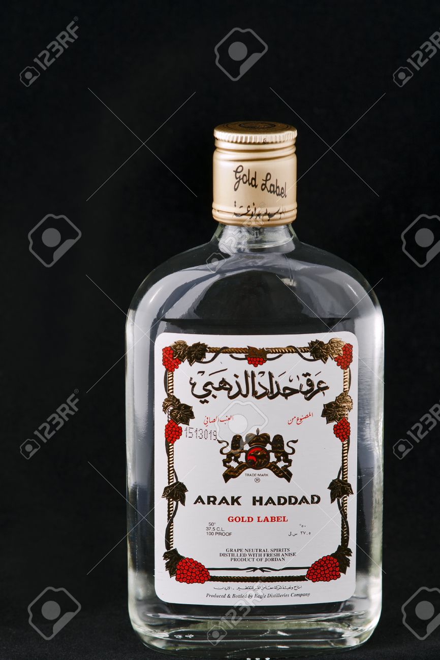 Kiev Ukraine June 05 2011 Bottle Of Jordan Arak Haddad Anise