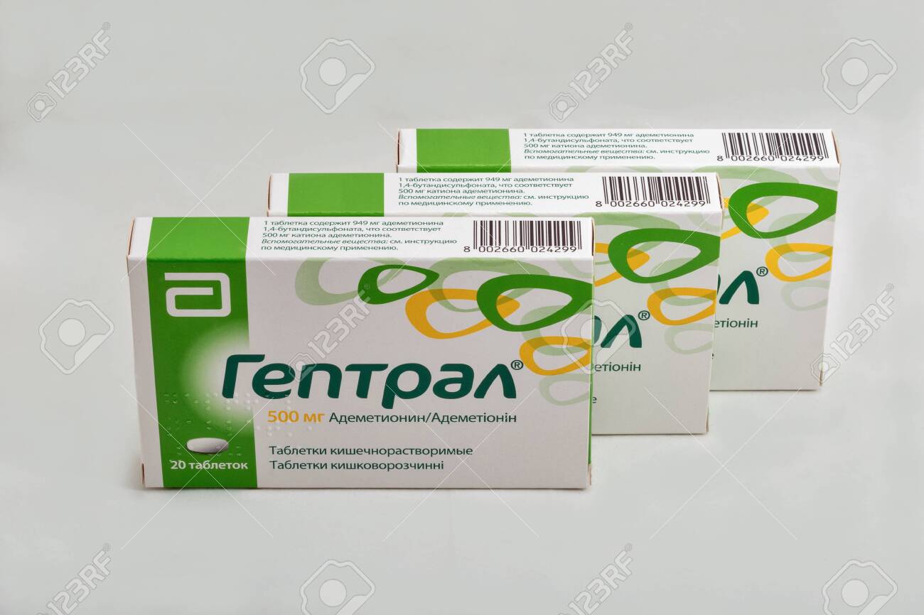 KYIV, UKRAINE - MARCH 28, 2020: Hepatoprotector And Antidepressant.