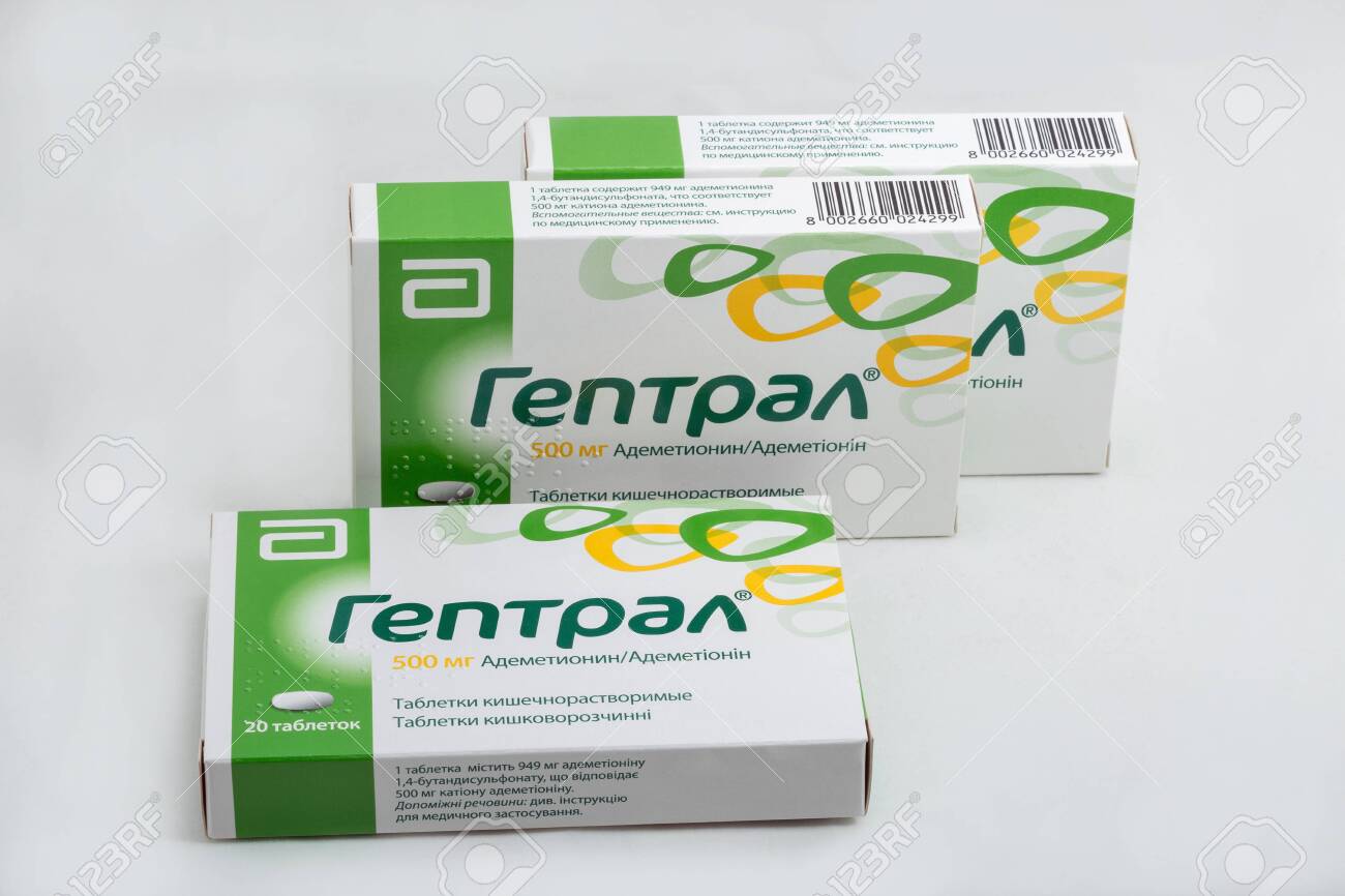 KYIV, UKRAINE - MARCH 28, 2020: Hepatoprotector And Antidepressant.
