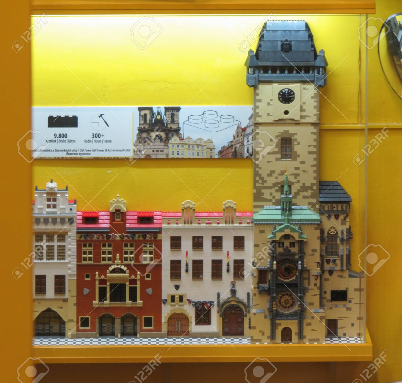 lego town hall for sale