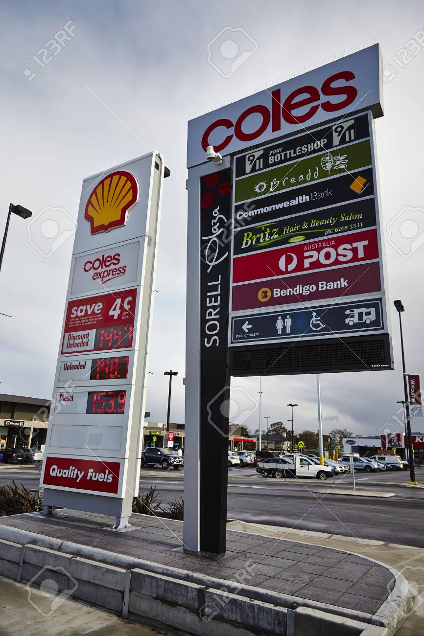 Mobil ガスステーション プライス看板 ローカル駅のガソリン スタンド