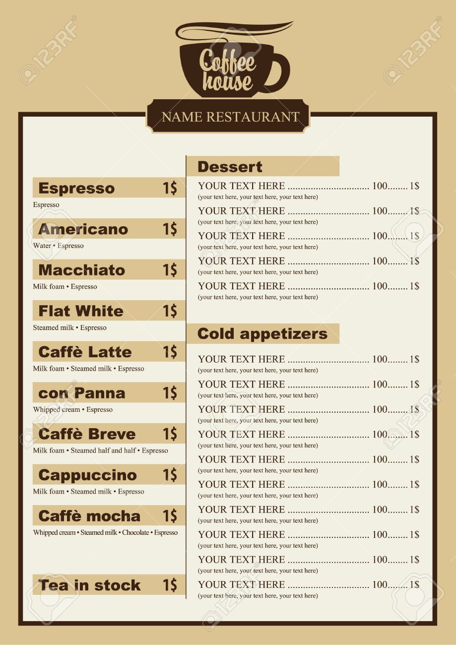 menu list for coffee house with a cup royalty free cliparts vectors