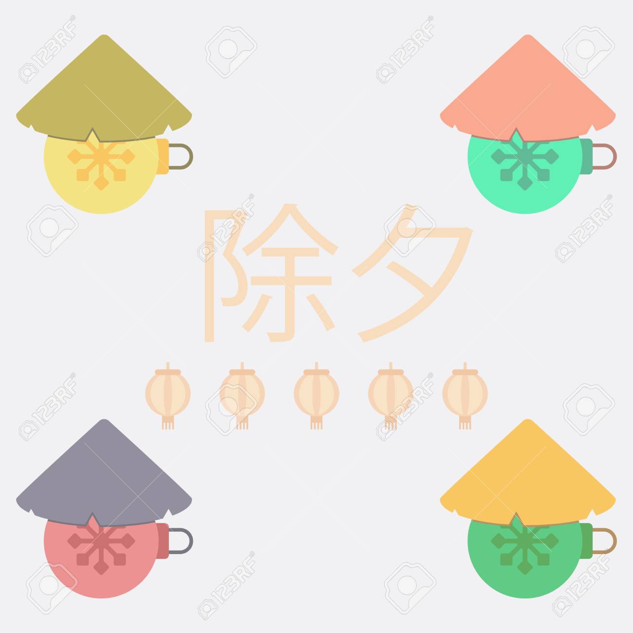 new year ball vector illustration collection in flat style christmas