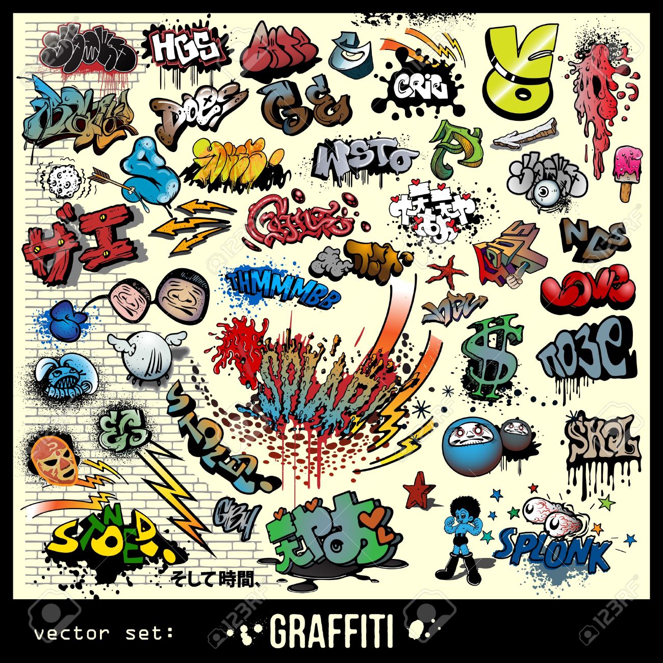 グラフィティの要素のセット のイラスト素材 ベクタ Image