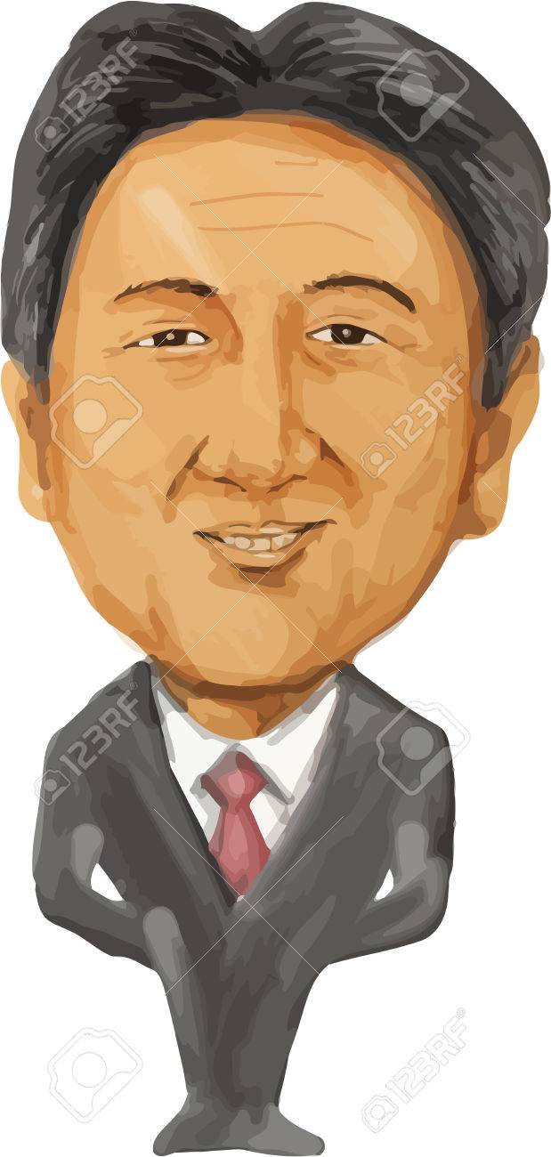 日本国総理大臣の安倍晋三正面漫画スタイルで行われての似顔絵イラストを色の水します の写真素材 画像素材 Image