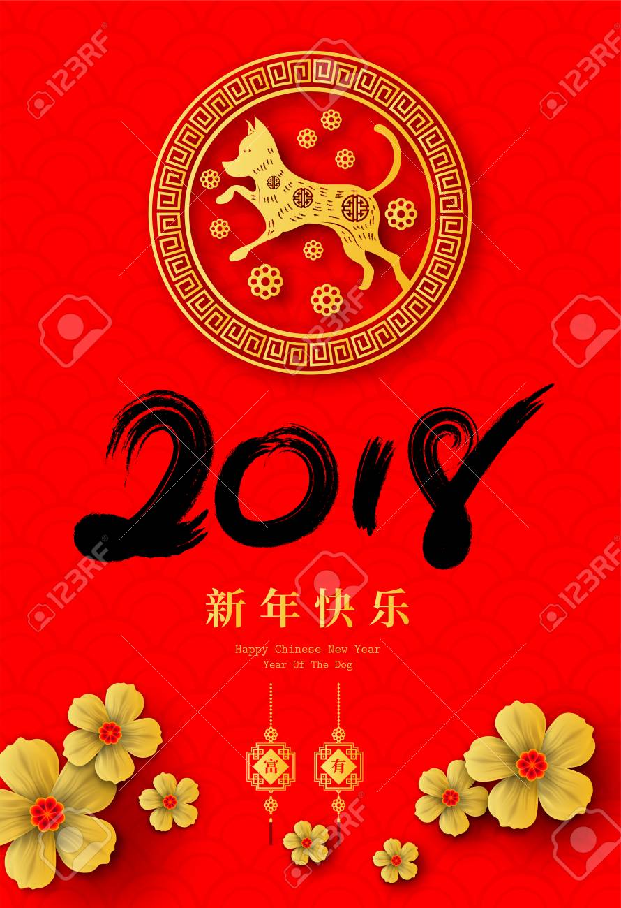 beautiful new year greeting card design decor design chinese new year card design