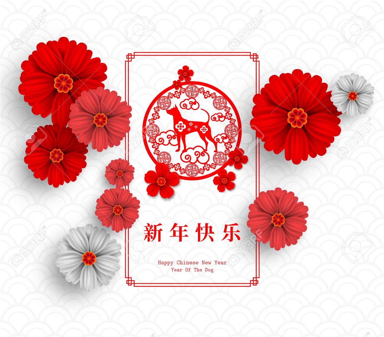 2018 chinese new year paper cutting card design paper cutting flower design