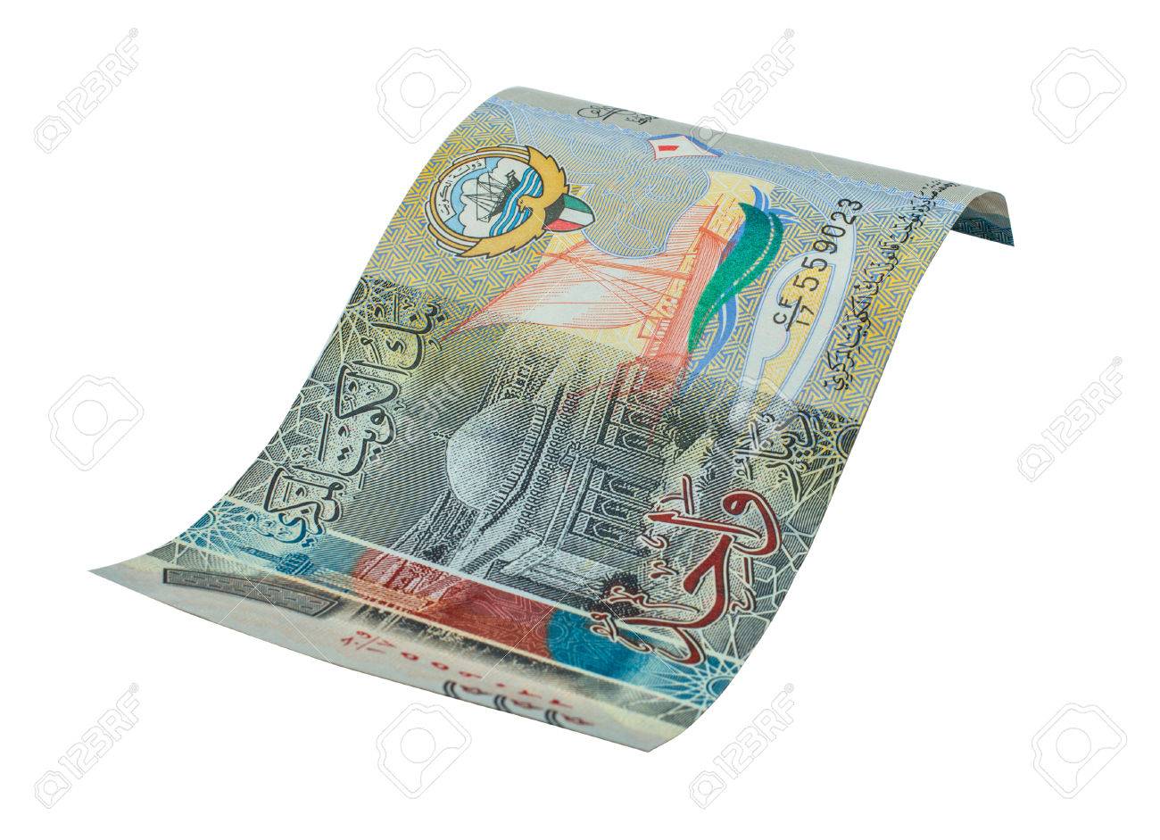 1 Kuwaiti Dinar Bank Note. Kuwaiti Dinar Is The National Currency Of Kuwait  Stock Photo, Picture and Royalty Free Image. Image 50505020.