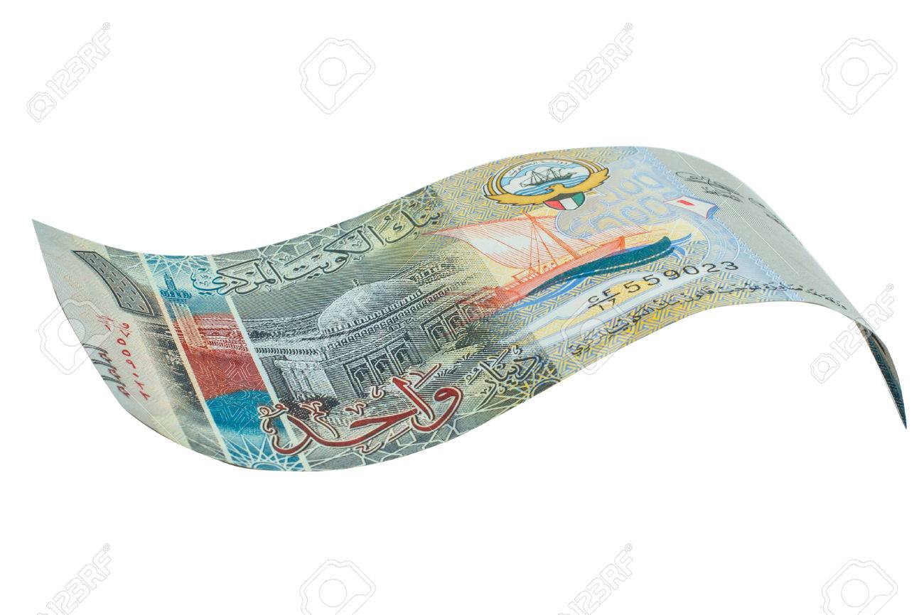1 Kuwaiti Dinar Bank Note. Kuwaiti Dinar Is The National Currency Of Kuwait  Stock Photo, Picture and Royalty Free Image. Image 50505026.