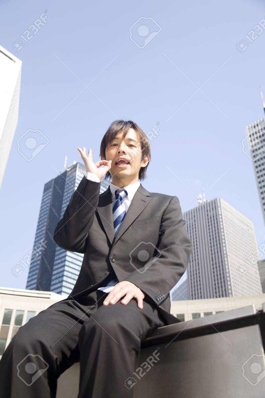 日本のサラリーマンの肖像画 の写真素材 画像素材 Image