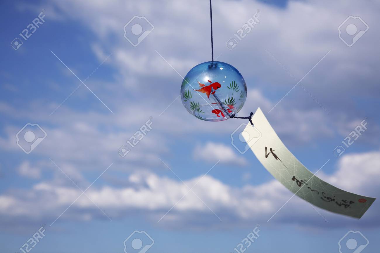 風鈴 の写真素材 画像素材 Image 風鈴 の写真素材 画像素材 Image