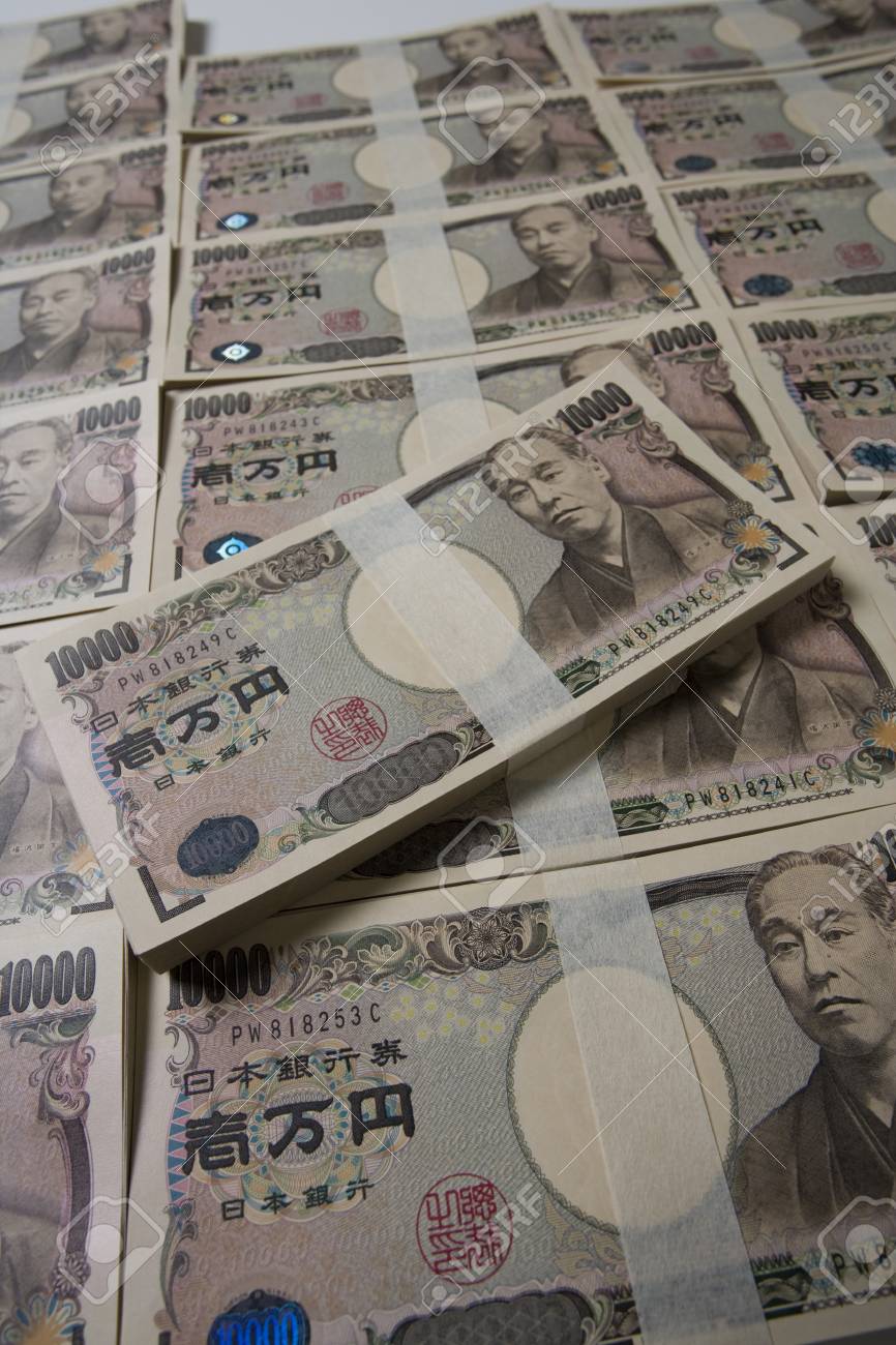 日本円の写真素材・画像素材 Image 39971562